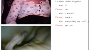 Bikini video lucah remaja melayu Bust-Out 2
