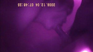 Alexa Flexy, Date video sex awek bertudung at the Mansion